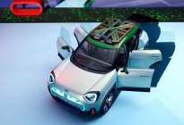 MINI发布全新Aceman概念车 定位纯电动SUV