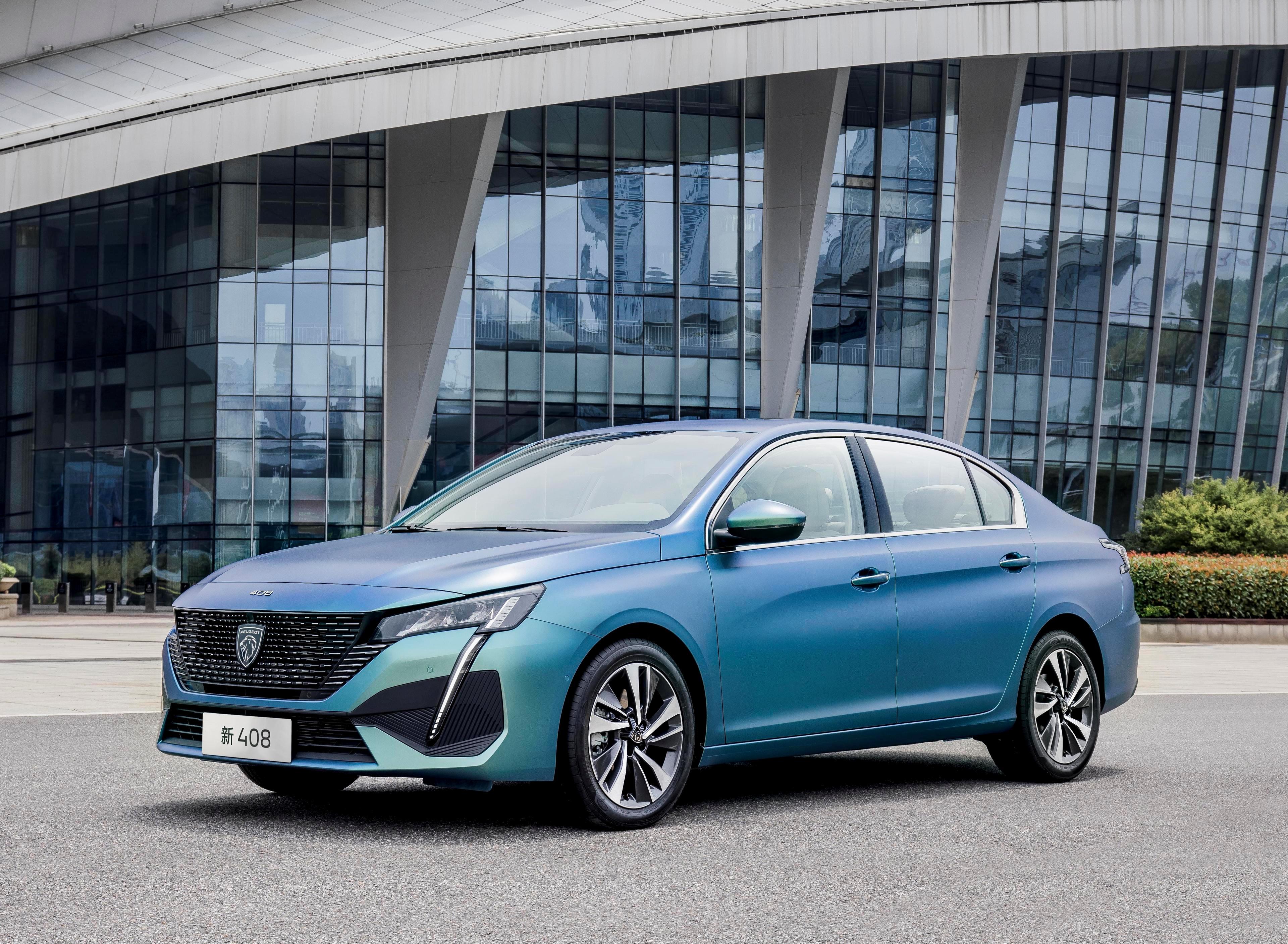 57万元起 东风标致新款408开启预售 取消三缸发动机 - 新闻详情