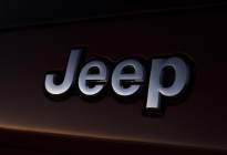 Jeep再次结束国产化 盘点那些具有代表性的Jeep车型