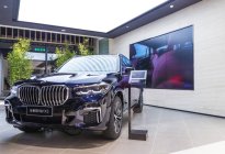 全新BMW领创经销商合肥西南宝之佳隆重开业