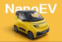 城市通勤买新能源车，五菱Nano EV你确定不看看？