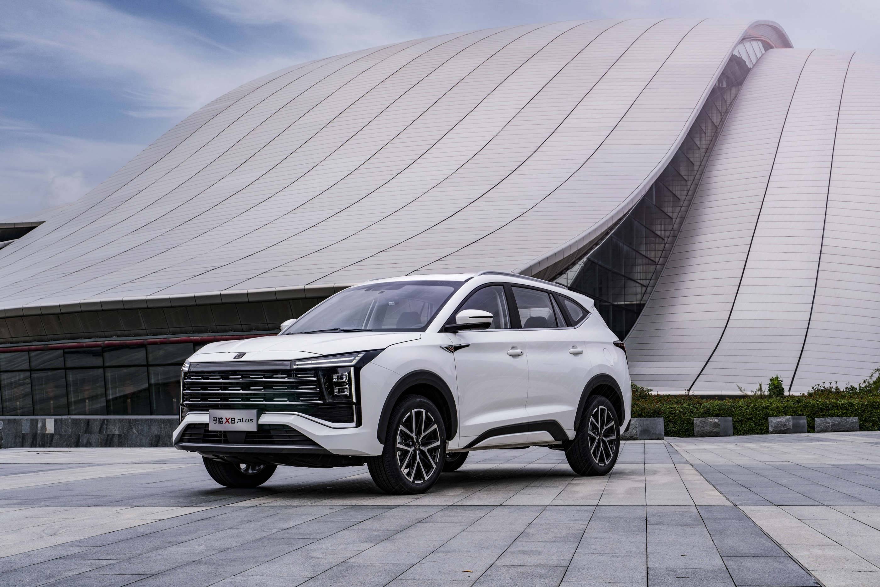 "无界美学"设计,思皓x8 plus成都车展首发亮相 - 新闻详情 - 买车网