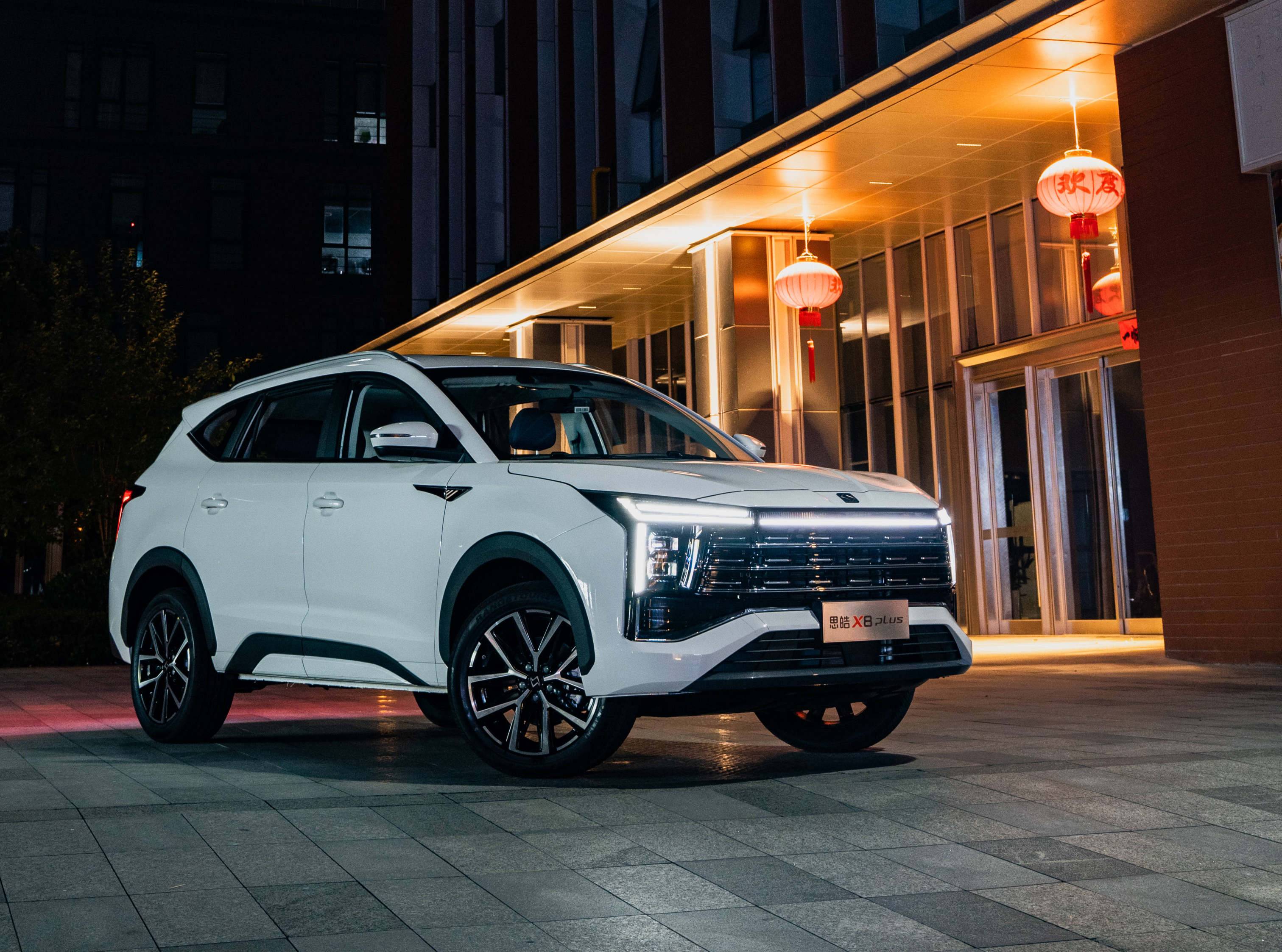 "无界美学"设计,思皓x8 plus成都车展首发亮相 - 新闻详情 - 买车网