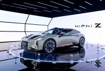 比概念车更具未来感，静态体验高合HiPhi Z