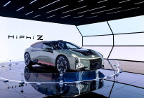 比概念车更具未来感，静态体验高合HiPhi Z