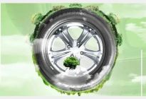 16家轮胎企业角逐新能源汽车赛道