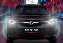 搭载“低成本车机”，东风EX1 涉嫌虚假宣传遭车主集体投诉