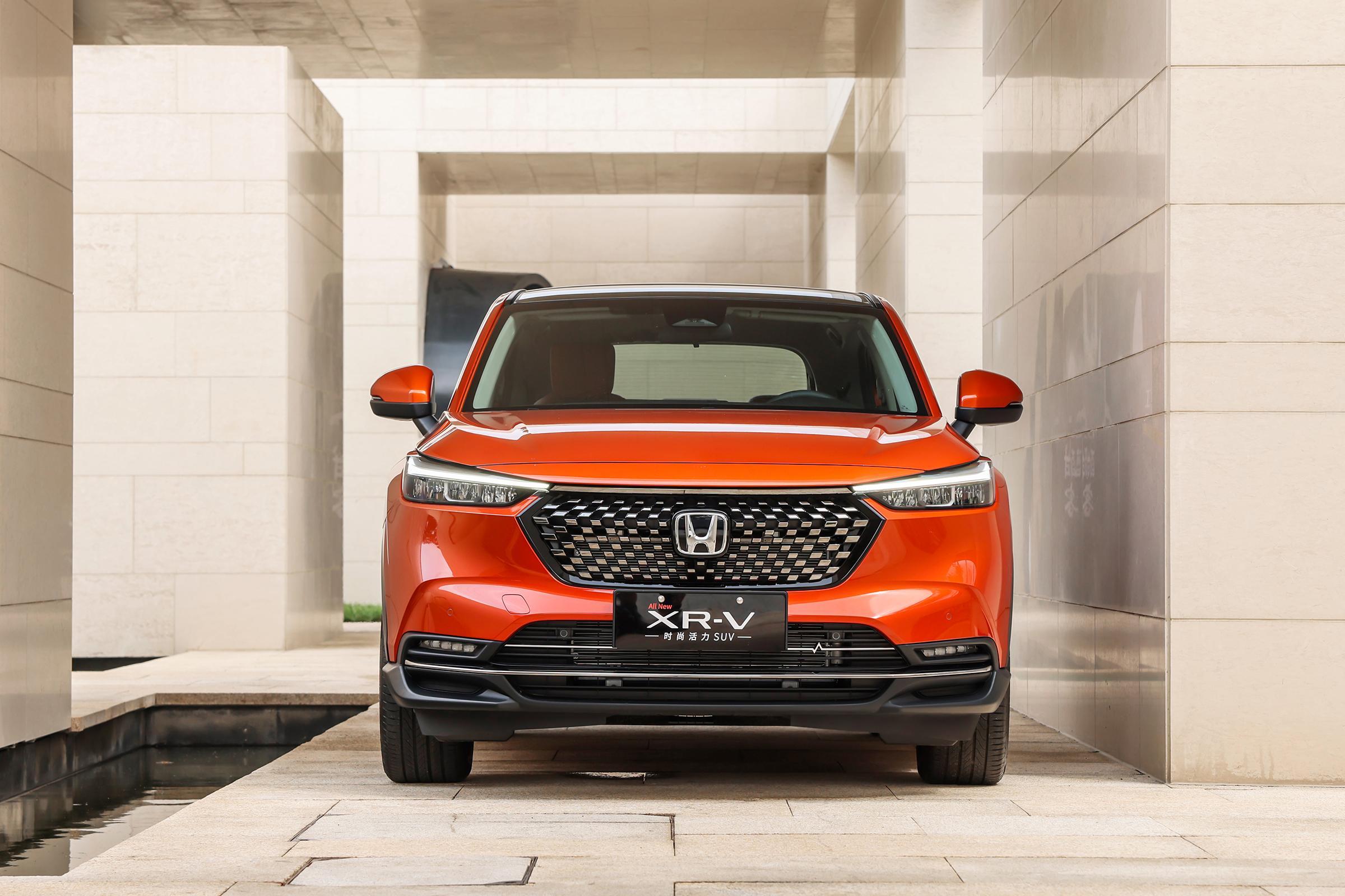 外形/内饰均升级 全新本田xr-v量产下线 8月28日上市 - 新闻详情 -