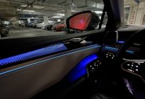 ID.6CROZZ是目前30W内车内运用氛围灯最好的SUV？