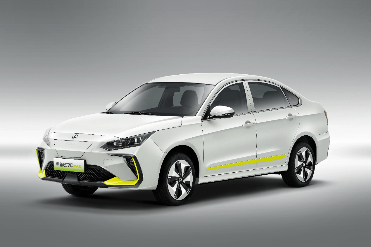 定位专业纯电出行先锋 东风风神全新e70 pro上市 - 新闻详情 - 买车网