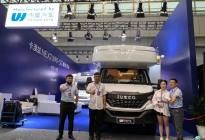 伟昊新款卡漠兹房车于南京国际房车展首发！