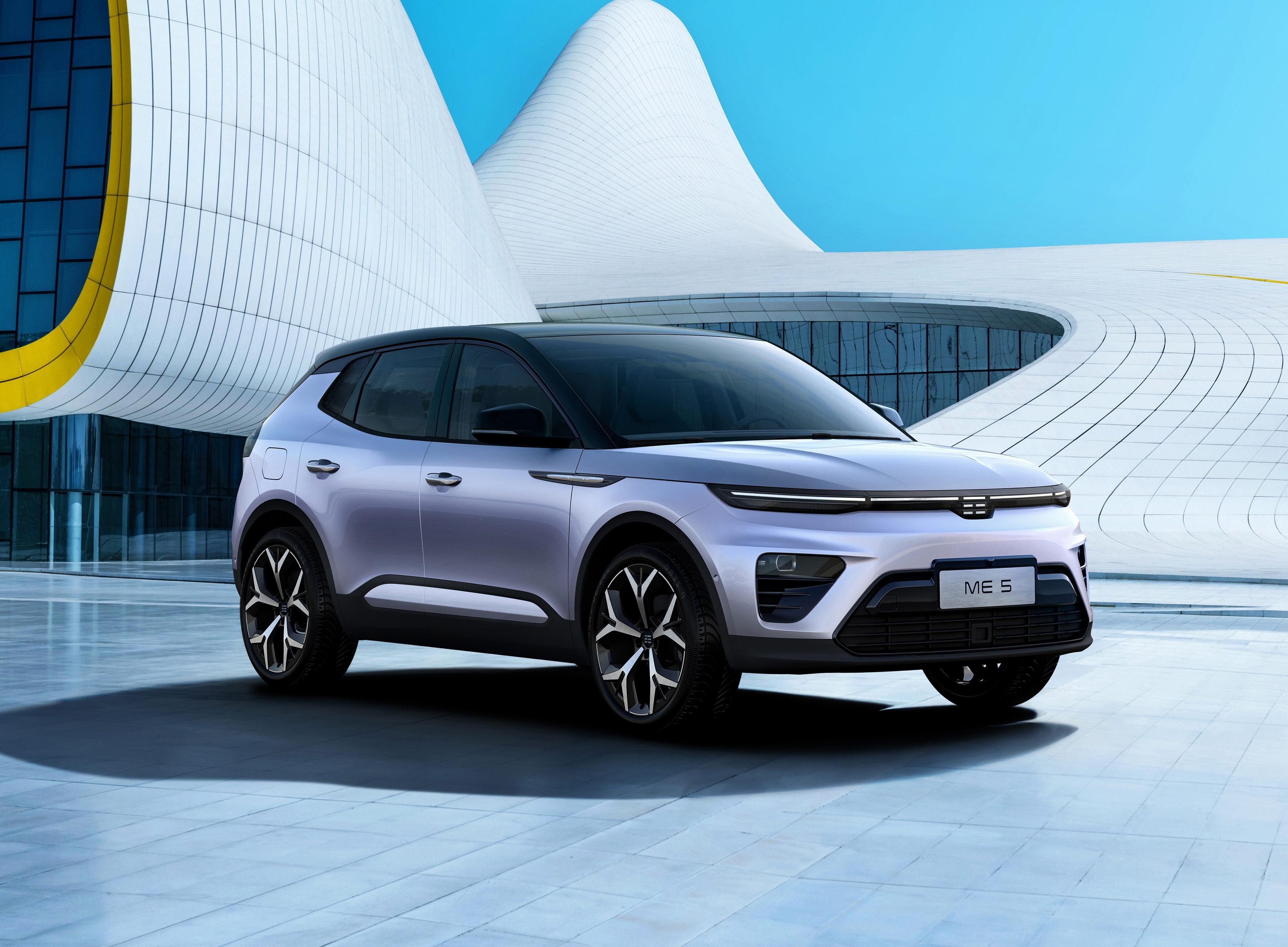 限量888台 天际me5周年特别版上市 售价13.