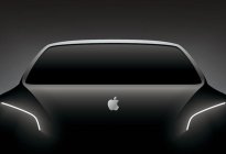 现代摩比斯自动驾驶副总裁加盟苹果汽车项目