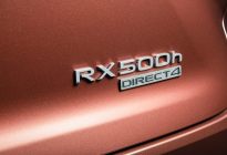 澳洲雷克萨斯公布新一代RX动力规格