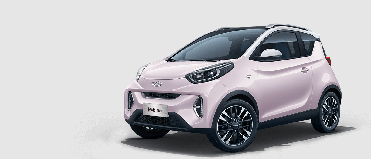 奇瑞新能源小蚂蚁林磷酸铁锂版上市 - 新闻详情 - 买车网