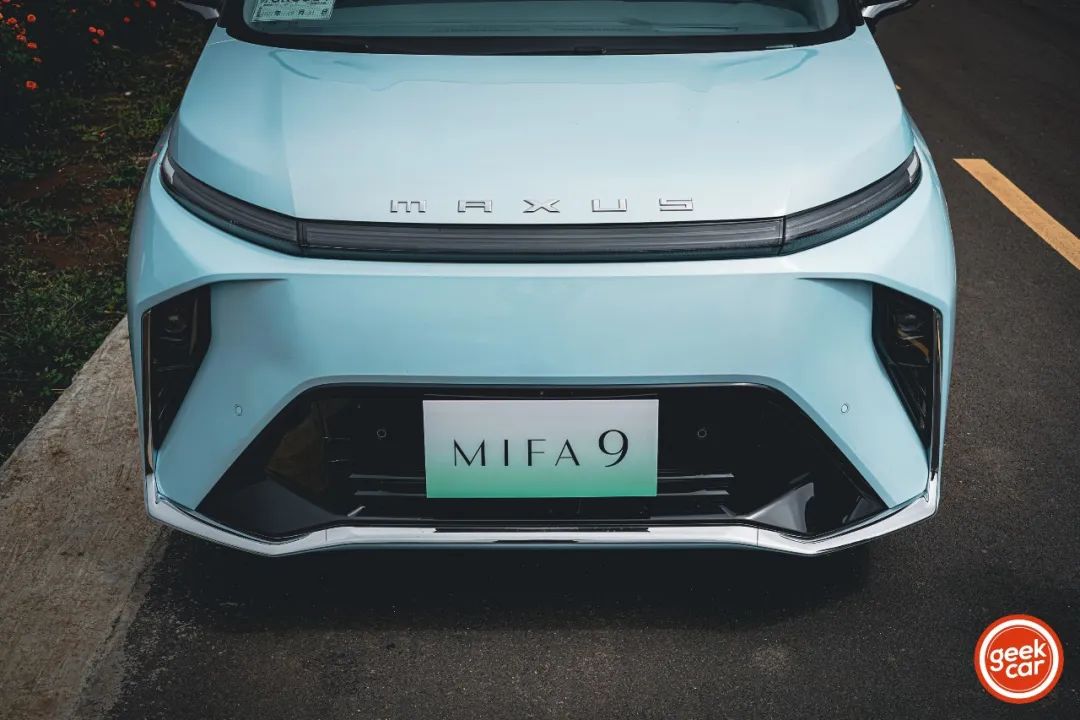 入局「家庭出行」新战场，试驾上汽大通 MIFA 9