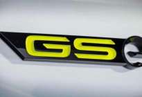 好久不见！专注新能源性能车，欧宝发布子品牌GSe