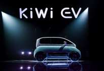 2023款KiWi EV配置怎么样？智驾科技加持，出行无负担
