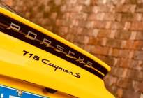 爱上一抹竞速黄，爱上718 Cayman S进阶的乐趣丨仕驾
