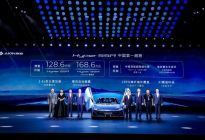 比亚迪百万级高端品牌年底发布 中国汽车品牌向上“三级跳”