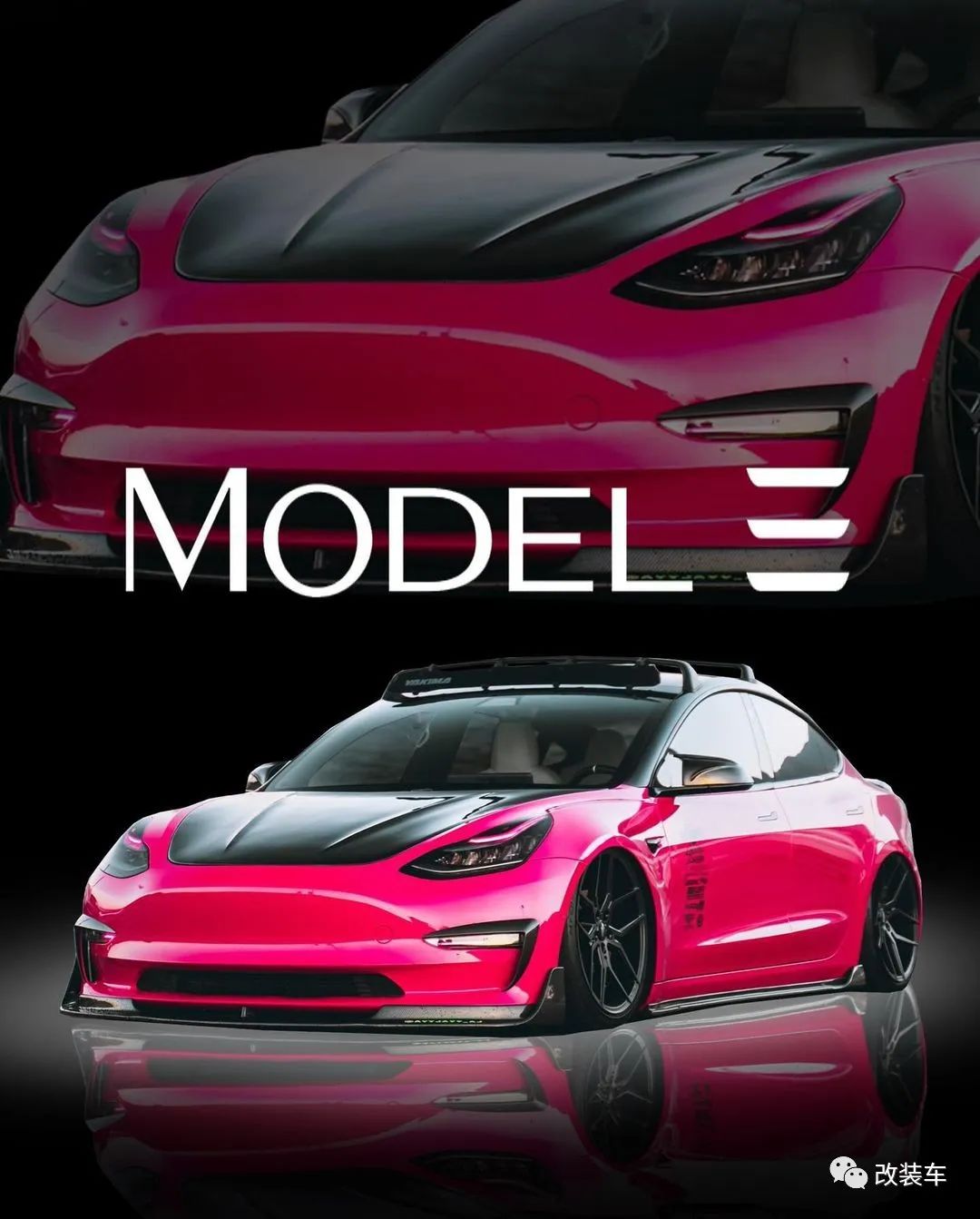 气罐带火焰特效的粉色特斯拉Model 3，电动车竟有一颗内燃机的心