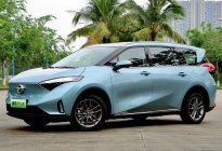 七座纯电MPV 海马7X-E将于9月28日上市