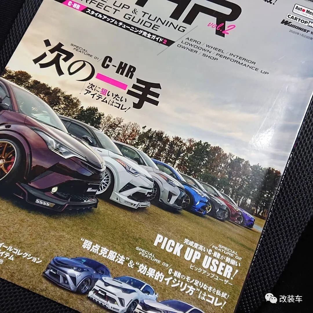 高达迷改装的丰田C-HR，每次出门都像是在开高达