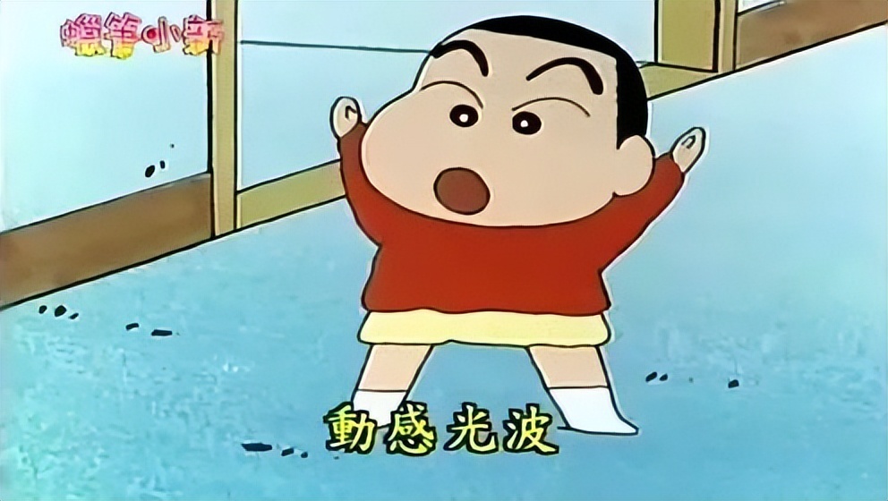 高达迷改装的丰田C-HR，每次出门都像是在开高达