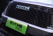 哈弗H6新能源上市，涡轮加插混动力更强劲，售价15.98万起