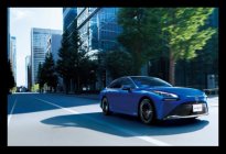 丰田的氢能源车总算来了，广丰引入MIRAI，售74.8万元