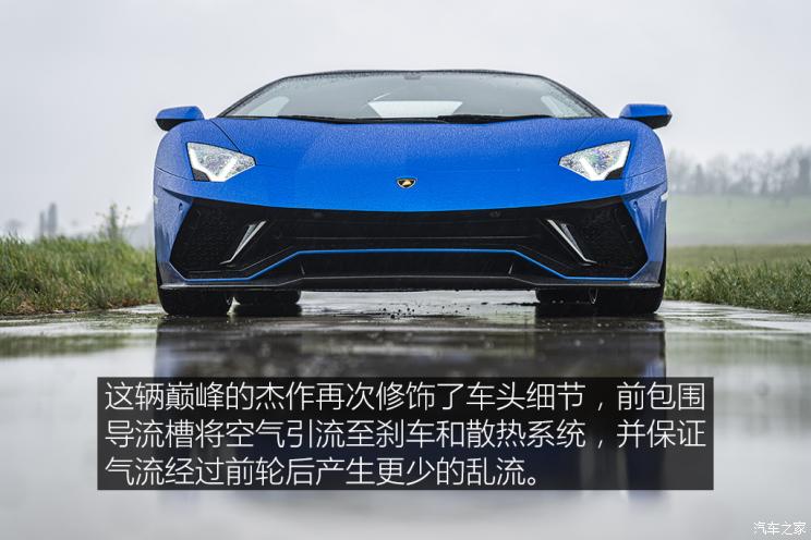 兰博基尼 Aventador 2021款 LP 780-4 Ultimae