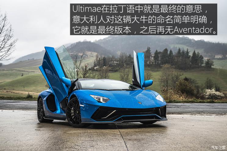 兰博基尼 Aventador 2021款 LP 780-4 Ultimae