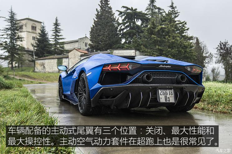 兰博基尼 Aventador 2021款 LP 780-4 Ultimae