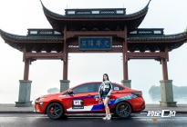 一秒定C位 艾瑞泽5 GT极限竞速城市挑战赛——杭州站