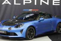 11月份开订 Alpine A110 R发布 3.9秒破百