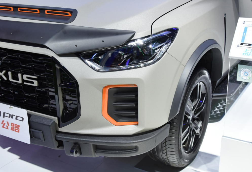 既精致又霸气的大通d90 pro川藏公路版,限量500台 - 新闻详情 - 买车