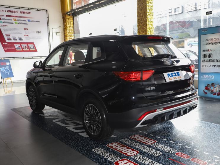 中国重汽VGV VGV U70Pro 2022款 1.5T 自动优悦版 7座 中国重汽VGV VGV U70Pro 2022款 1.5T 自动优悦版 7座