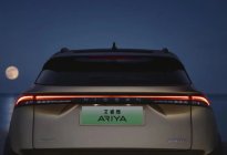 日产ARIYA艾睿雅：赌上“技术日产”之名的纯电新车