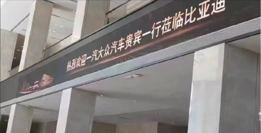 大众将导入DM-i系统比起怕技术泄露我们更担心这个问题