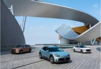 首批三款纯电车型中国亮相！捷尼赛思发布“品牌可持续发展愿景”