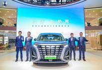 腾势品牌首款MPV腾势D9首登天津国际车展，即将开启交付