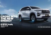 全新丰田Innova印尼正式上市，以实用为主，引进国内有市场