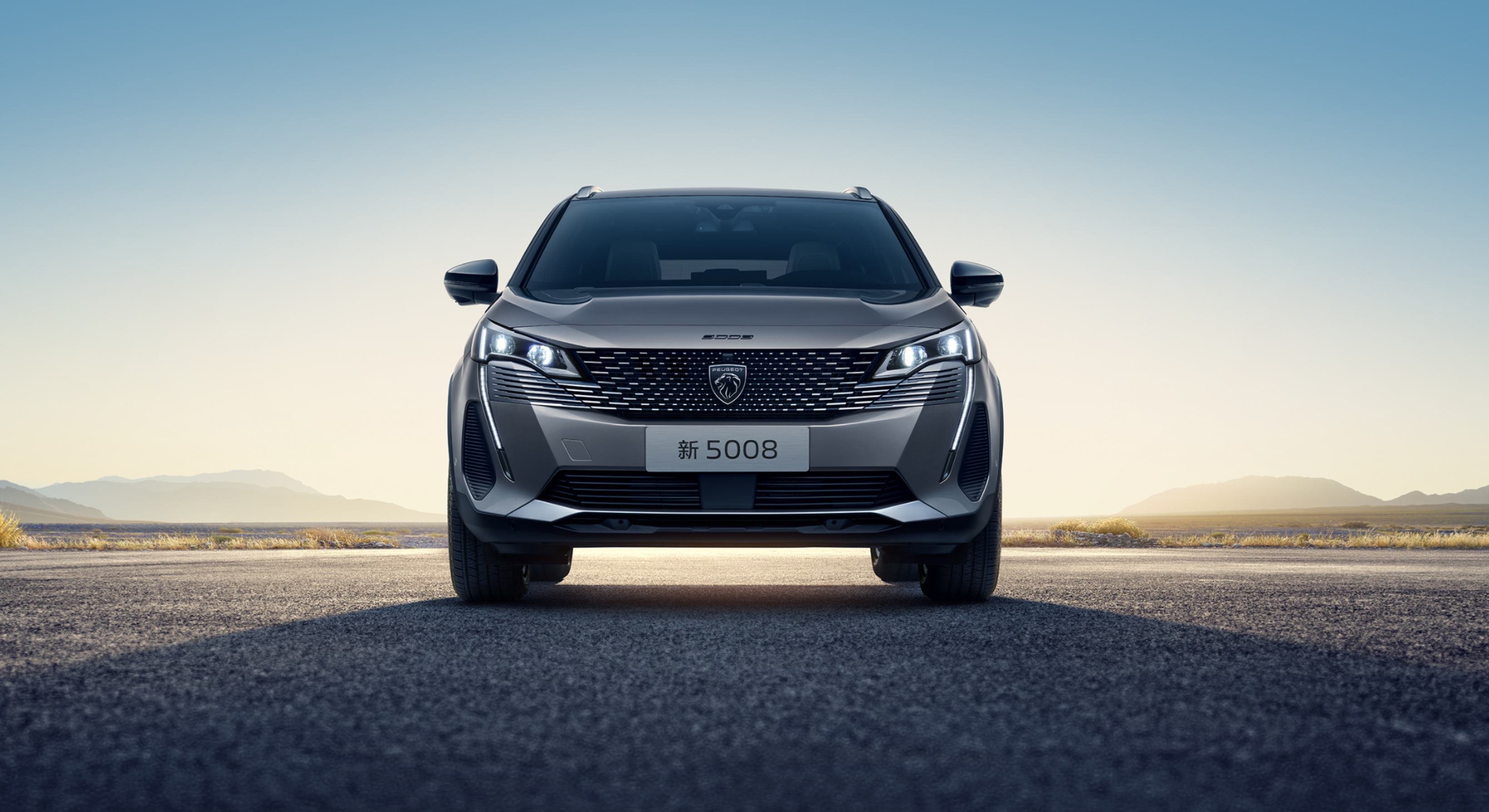 不仅全新狮标,17.87万元起的东风标致新5008有啥干货?