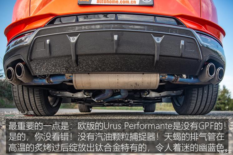 兰博基尼 Urus 2022款 4.0T V8 Performante
