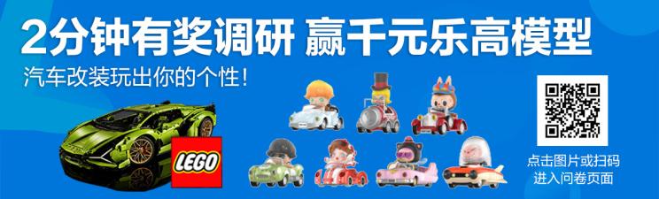 汽车之家 汽车之家