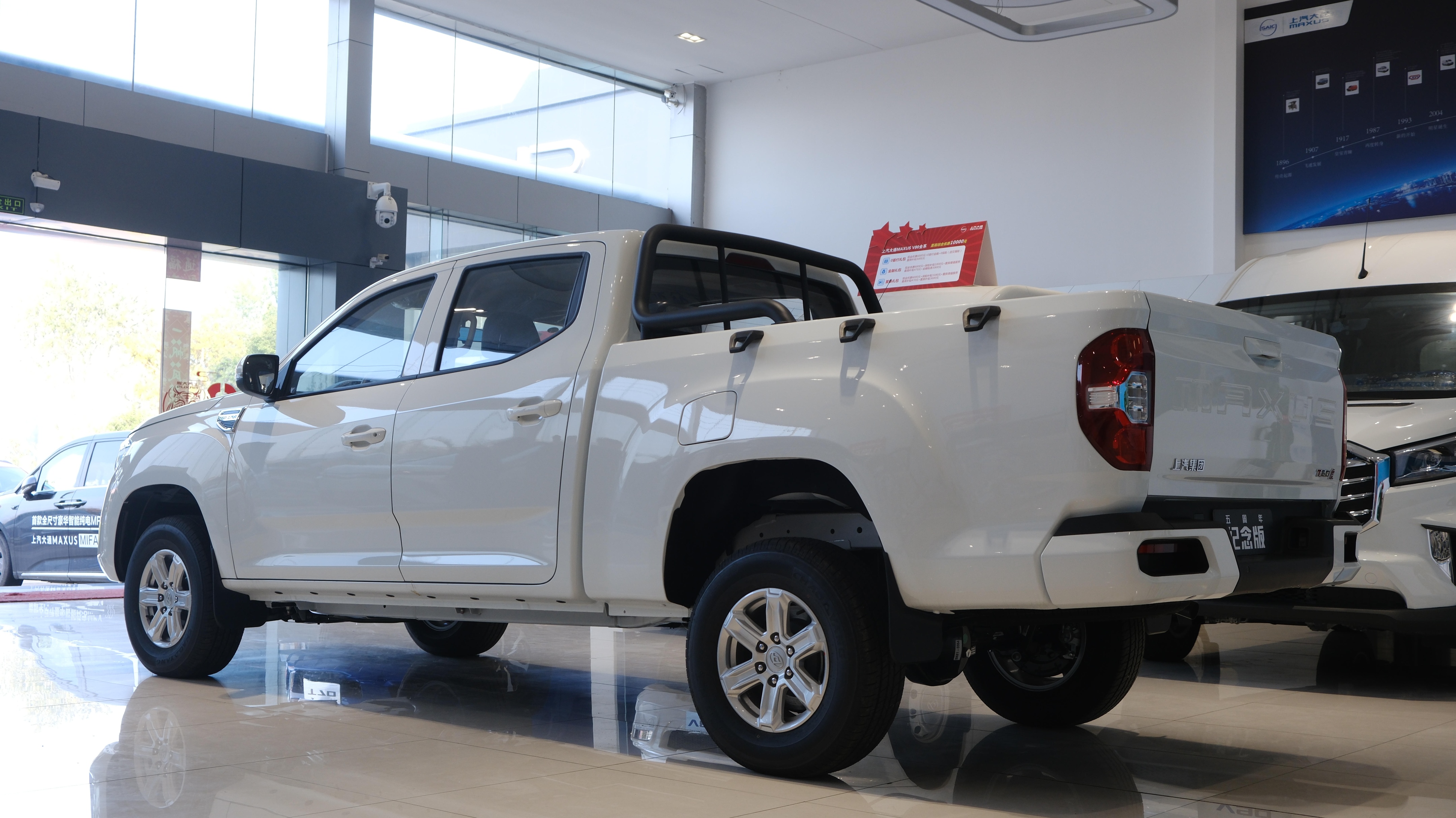 探店上汽大通maxus 皮卡五周年版:硬汉风范,内外兼修 - 新闻详情