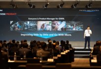 发布最新全球战略 长城汽车2022海外经销商大会在泰国召开