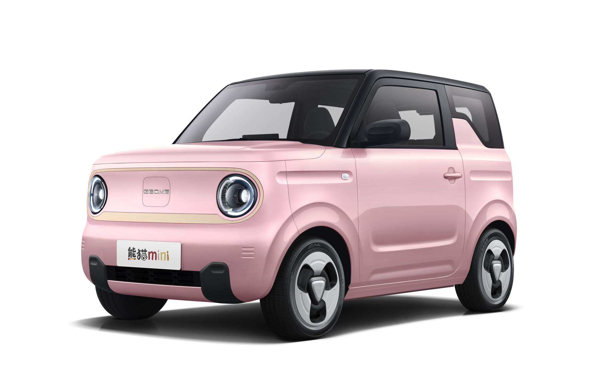 熊猫mini能否在微型电动车市场突围?定价是关键! - 新闻详情 - 买车网