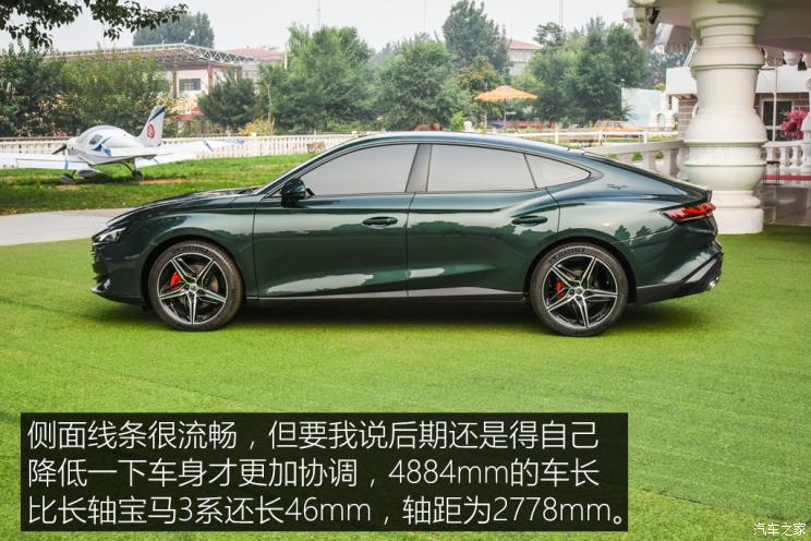 上汽集团 MG7 2022款 试装车