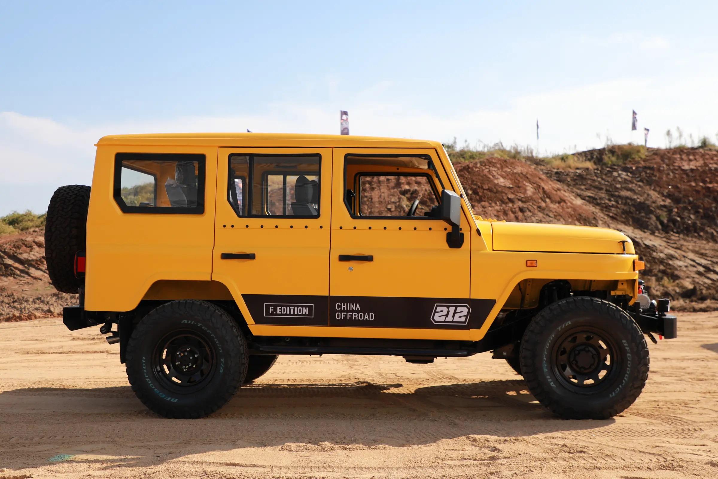 化石级产品换代 bj212狙击手开启预售 9.